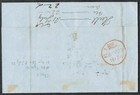 1854 1d Red-brown Sg17 Tj Superb Hull Spoon Type C Code E Cover To London