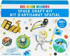 Kid Made Modern   Space Craft Kit - 225  Piece Collection Space Themed Art
