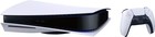 Geek Squad Certified Refurbished Playstation 5 Console - Playstation 5