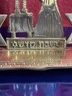 Vintage Shabbat Candlesticks Brass Candle Holders Israel Kiddush Judaica