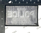New York Police Department Emergency Service Unit Patch  pd12 