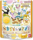 Pokemon Bath Bomb Eevee Friends 10 Packs Japan Figure Inside Randomly New