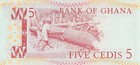          Ghana 5 Cedis 1982 P-19  unc Banknote Crisp African Currency Colorful