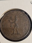1834 Hard Times Token The Constitution Ht-25