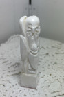 Oriental Stone Wax Stamp Seal Carving Shoushan Stone Wise Man W Box 1950s Vtg