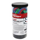20 Piece Heavy Duty Bungee Cord Set Elastic Tie Down Cargo Tarp Canopy Storage