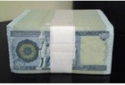 500 Iraqi Dinar Full Bundle 100 Notes New Unc Iraq Authentic Guaranteed Verified