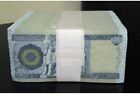 500 Iraqi Dinar Full Bundle 100 Notes New Uncirculated Iraq Authentic Guarantee