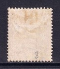 Jamaica     Scott 8     1870 2d Qv Rose Issue  Crown Cc Wmk      Mh     Scv  110
