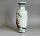 Vintage Chinese Famille Rose Porcelain Vase Figural Scene Republic Period 9 1 8   