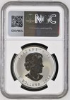 Canada  5 2014 Ngc Pf68 Double Horse Privy Maple Leaf Rare