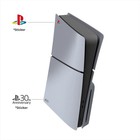 Limited Ps5 Playstation 5 Slim Face Plate Cover 30th Anniversary Replacement Usa