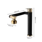 360  swivel Bathroom Sink Faucet Black gold Pull-out Spray Mixer Tap Deck Mounted