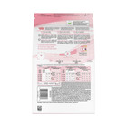 Royal Canin Feline Health Nutrition Mother   Babycat Dry Cat Food  6-lb Bag