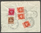 India 1962 Registered Airmail Cover Gaushala Bazar Hoshiarpur To Canada Bank