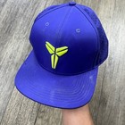Nike Kobe Bryant Mamba Snapback Hat Purple Volt Yellow Dri-fit Perforated Cap