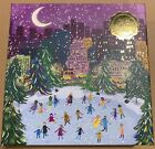 Merry Moonlight Skaters - 500 Piece Puzzle - Free Shipping 