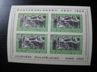 Belgian Legion Third Reich Occupation Mi   xxi-xxiv Mnh Stamp Set  Cv  240 00