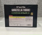 Godzilla Godzilla  1998  Godzilla Defo Real Series Plex X Plus
