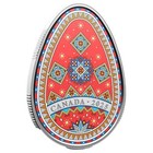 Canada 2025  20 Pysanka Egg  9999 Fine Silver Coin