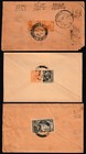 Malaya Interesting Covers  6 