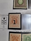 Lot Russian Antigue Stamps  1917 Yr