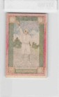  a vintage Japan Safety Match Label For Export 1800s  Matchbox Card s12386 8h8