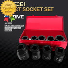 1 Inch Drive Deep Impact Socket Set 9 Pieces 6-point sae Sizes  1  1-1 8  1-1 14