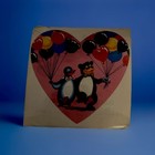      Rare Vintage Lisa Frank 1984 Collectible     Original Backing     Unused