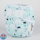 Baby Cloth Diaper Cover Nappy Hook And Loop Double Gusset 6 6lbs To 33lbs  po