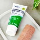 Equate Cold Therapy Pain Relieving Gel 4  Menthol  3 Fl Oz  Compare To Biofreeze