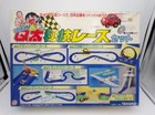 Rare Vintage 1980 Takara Japan Choro Q A-48 Vw Playset Mib Tonka Penny Racers