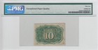 10 Cents Second Issue Fractional Currency Note Fr 1245 Pmg Au 55 Epq