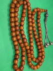 Vintage German Bakelite  Tasbih