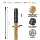 Yoga Stick For Home And Gym  Bamboo Yoga Exercise Stick For Full Range Of Mot   