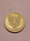 1991          Indonesia 50 Rupiah World Coin Km52 Komodo Dragon F-vf Grade Free Ship