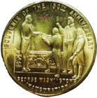 1939 New York World s Fair Souvenir - Washington s Inuguration - Litjh 2058-9