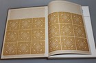 1974 Vintage Photo Album Turkmenistan Ussr Soviet  Turkmenia