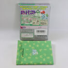 Pokemon Green - 00 First Edition - Gameboy Nintendo 2377 Gb