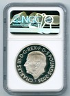 2026 Gb 2 Oz Silver Proof Ngc Pf69 Qe Ii Centenary Of Birth Piefort Piedfort Fr