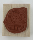 Stampin Up Flower Basket Daisy 1997 Wood Mount Rubber Stamp
