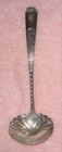 Rogers Assyrian Soup Ladle Vintage Silverplate