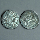 Sasanian Empire  Khusru Ii   590-628 Ad   Ar Drachm   4 08g   29 8 Mm