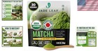 Resealable Organic Matcha Green Tea Powder  1oz - Ideal For Nutrition   Energy