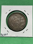 1874 Peru Un Sol Beautifully Toned