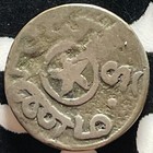 1807  India Madras Presidency 1 Fanam Lot jm9318 Silver  Scarce  Km 336