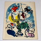 Chagall  Windows For Jerusalem 1963 English hebrew