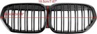 Gloss Black Double Slat Grille Front Kidney Grille For Bmw F48 F49 X1 2019-2022