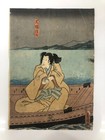 Toyokuni Woodblock Print Triptych  The Tale Of The Eight Satomi Dogs Ukiyo-e