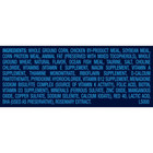  free Ship   3 Pack  9lives Plus High Protein Dry Cat Food  15 5 Lb
